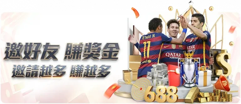 重磅,亚足联宣布,国安河内冲,bet365最新网址,中文bet365,BET365体育