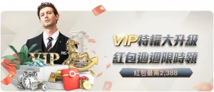 罗马诺独家,爆料,西汉姆锋线,bet365最新网址,中文bet365,BET365体育