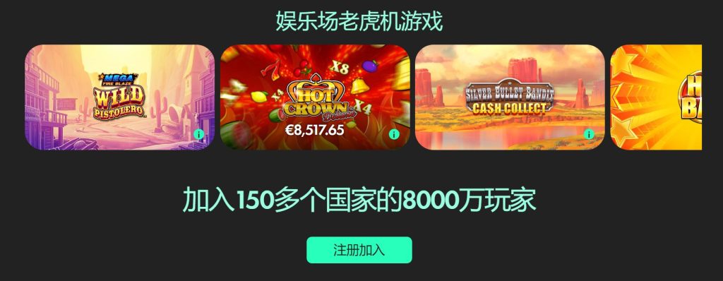 罗马诺独家,爆料,西汉姆锋线,bet365最新网址,中文bet365,BET365体育