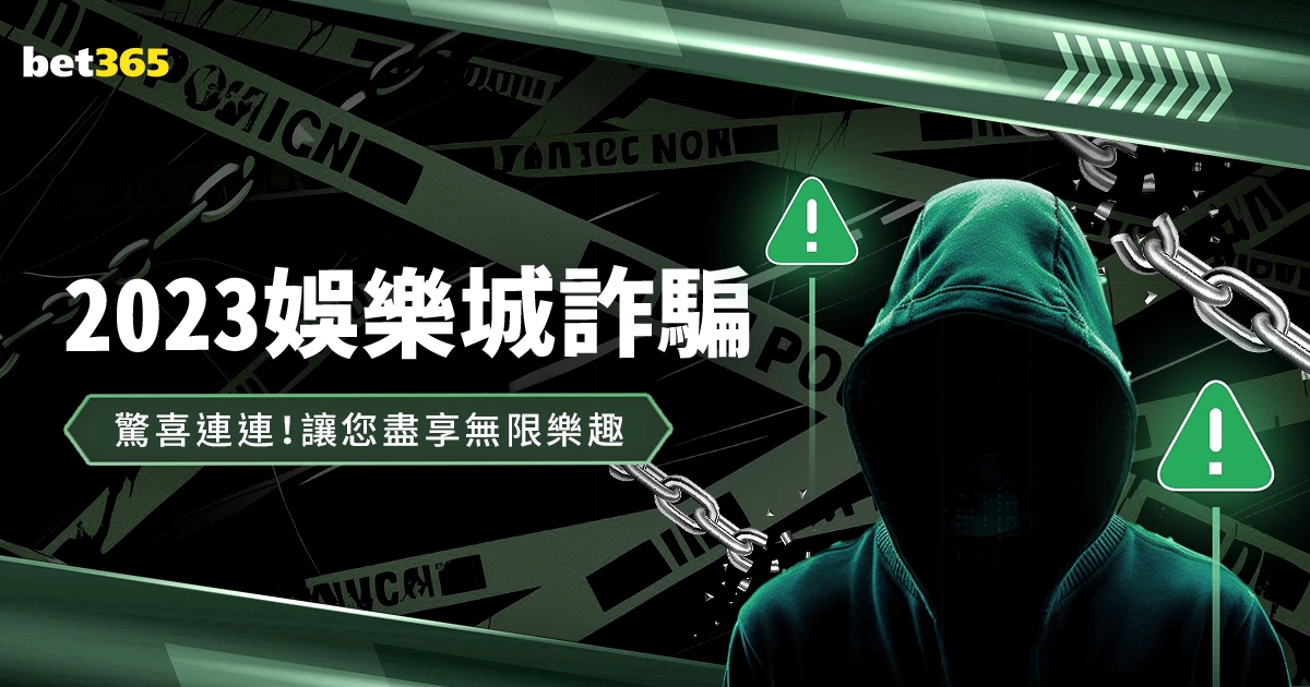 利物浦连败,风波,范戴克直言,bet365最新网址,中文bet365,BET365体育