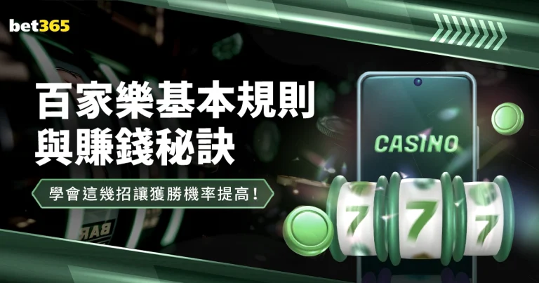 重磅,深圳足球新,星韩光徽正,bet365最新网址,中文bet365,BET365体育