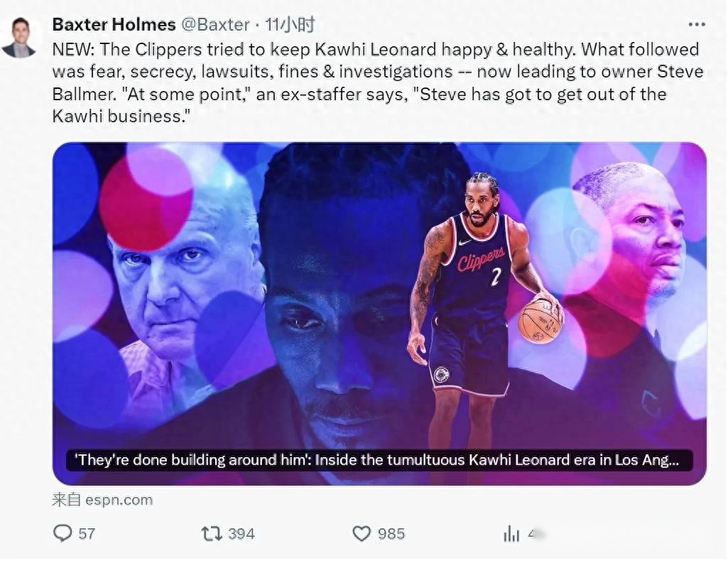 迈向百球辉,哈兰德英超,主场神射手,bet365最新网址,中文bet365,BET365体育