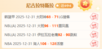 哈兰德曼城,神迹,场比赛狂射,bet365最新网址,中文bet365,BET365体育